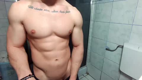 Snapshot of advp69 chatting on 02.25.25 Mrrfitt online show from 02.25.25