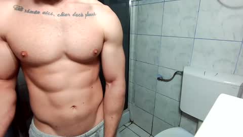 Snapshot of advp69 chatting on 03.12.25 Mrrfitt online show from 03.12.25