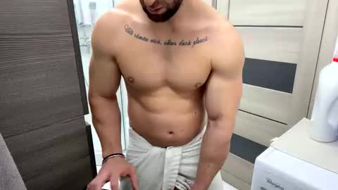 Snapshot of advp69 chatting on 12.02.25 Mrrfitt online show from 12.02.25