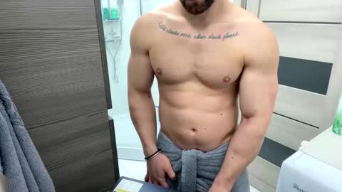 Snapshot of advp69 chatting on 12.16.25 Mrrfitt online show from 12.16.25