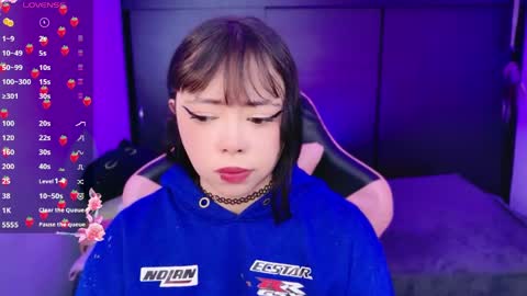 Snapshot of aegon_526 chatting on 04.27.26 Arieyara online show from 04.27.26