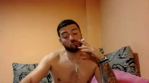 Snapshot of aerthurethan chatting on 10.15.25 aerthurethan online show from 10.15.25