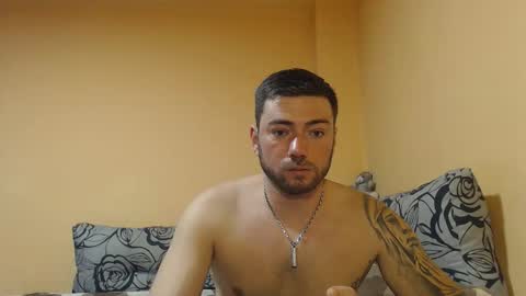 Snapshot of aerthurethan chatting on 12.02.25 aerthurethan online show from 12.02.25