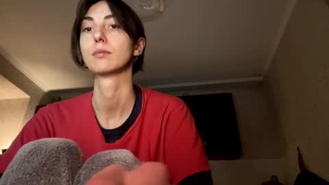 Snapshot of aevra chatting on 12.08.24 vegans taste better online show from 12.08.24