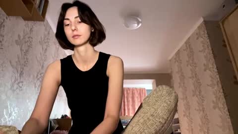 Snapshot of aevra chatting on 01.07.25 vegans taste better online show from 01.07.25