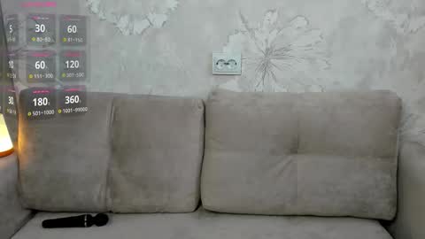 Eva online show from 02.28.26