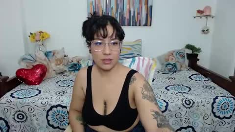 Afrodita online show from 11.07.25