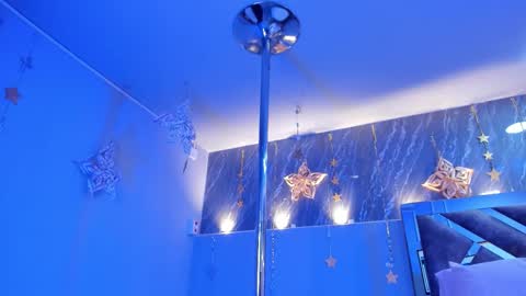 Afrodita  online show from 12.13.25