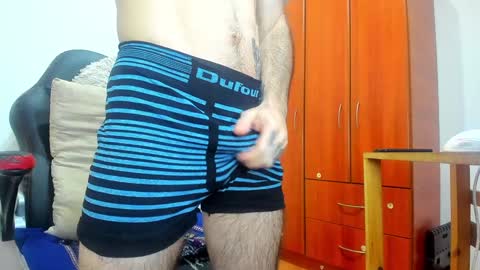 Snapshot of aguslover chatting on 12.12.24 Agustin online show from 12.12.24