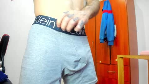 Snapshot of aguslover chatting on 12.26.24 Agustin online show from 12.26.24