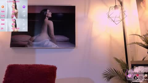 Ahinovi online show from 02.27.26