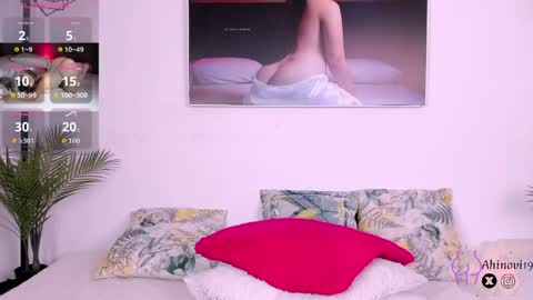 Ahinovi online show from 04.03.26