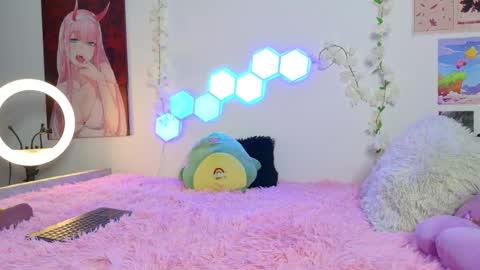 ahri online show from 12.03.25