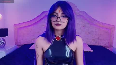 aiko_nyuu online show from 10.17.25