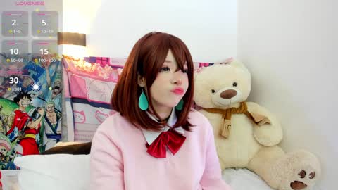 aikonara online show from 12.11.24