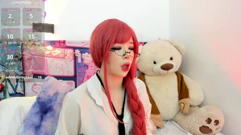 aikonara online show from 01.19.25