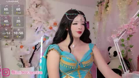 aikonara online show from 11.04.25