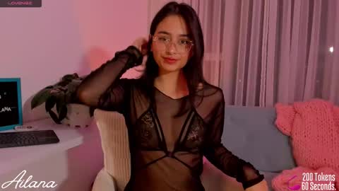 Snapshot of ailana__ chatting on 02.22.26 Ailana online show from 02.22.26