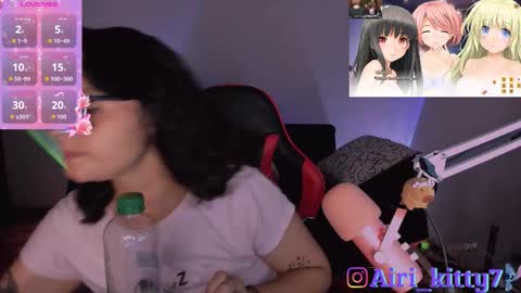 airi_kitty online show from 02.09.26