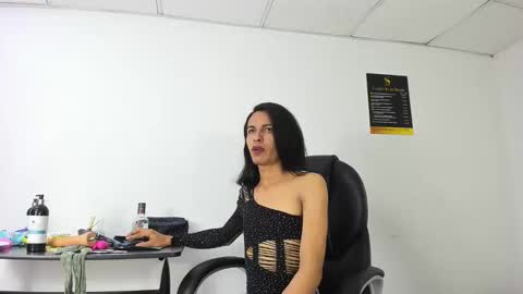 Aisha online show from 11.18.25