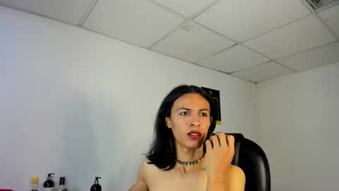 Aisha online show from 11.29.25