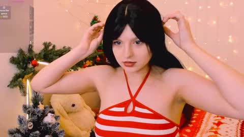 Aisha online show from 12.22.25