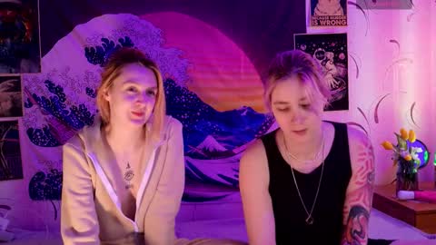 aishiro online show from 03.08.26