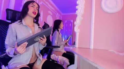 Aitana online show from 09.26.25