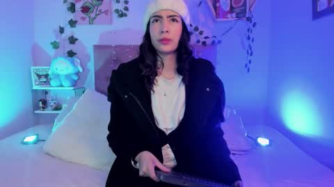 Aitana online show from 11.17.25