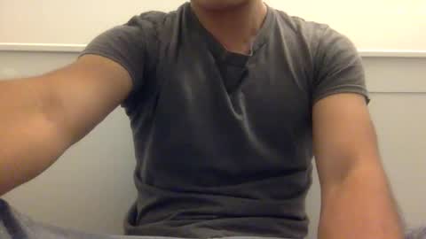 Ajpenis online show from 12.19.25