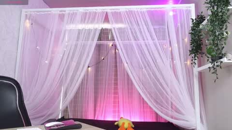 Snapshot of akame_s chatting on 10.13.25             online show from 10.13.25