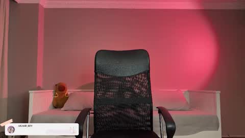 Snapshot of akame_s chatting on 10.27.25             online show from 10.27.25