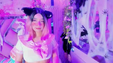 Snapshot of akane_hikari_ chatting on 11.06.25 akane hikari online show from 11.06.25