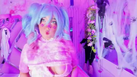 Snapshot of akane_hikari_ chatting on 11.23.25 akane hikari online show from 11.23.25