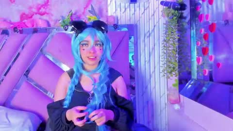 akane hikari  online show from 04.25.26