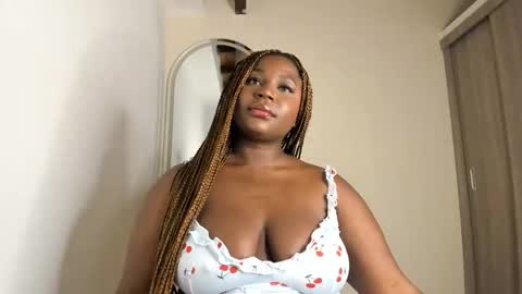 akane online show from 12.16.25