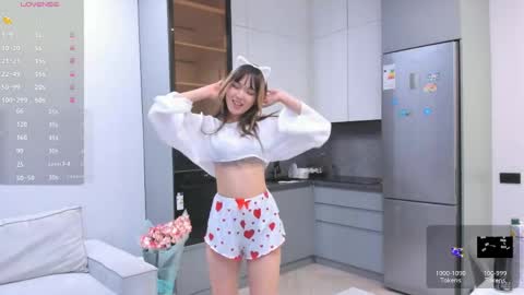 Snapshot of akari_star chatting on 06.07.26 Akari online show from 06.07.26