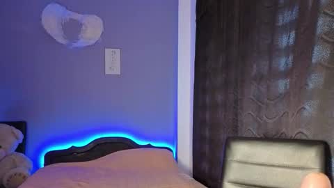 Snapshot of akashha chatting on 11.11.25 AKASHHA online show from 11.11.25