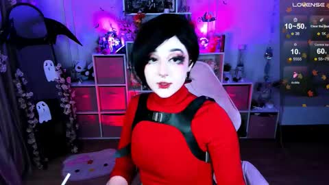 Snapshot of aki__ra chatting on 11.09.25 Aki online show from 11.09.25