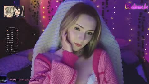 Liza online show from 05.03.26