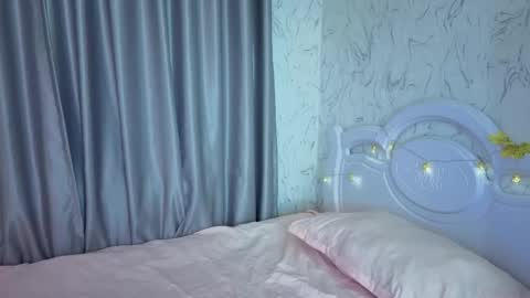 Snapshot of akino_hen chatting on 11.03.25 Kim online show from 11.03.25