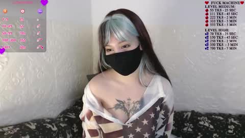 Amilia online show from 09.19.25