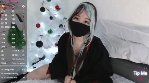 Snapshot of akira_amy chatting on 12.16.25 Amilia online show from 12.16.25