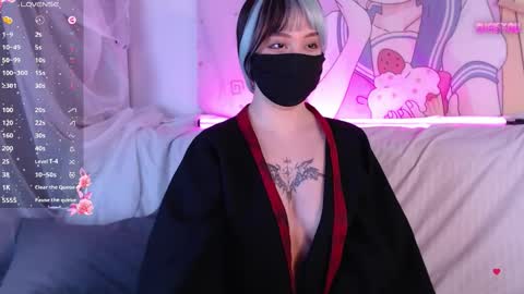 Snapshot of akira_amy chatting on 02.26.26 Amilia online show from 02.26.26