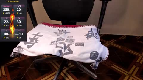 Akira online show from 02.25.26