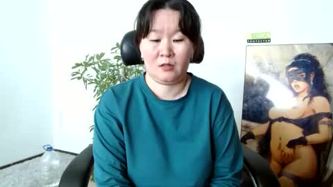 Snapshot of akira_xx chatting on 01.25.25 Akira online show from 01.25.25