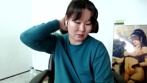 Snapshot of akira_xx chatting on 01.26.25 Akira online show from 01.26.25