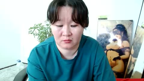 Snapshot of akira_xx chatting on 01.26.25 Akira online show from 01.26.25