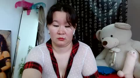 Snapshot of akira_xx chatting on 01.31.25 Akira online show from 01.31.25