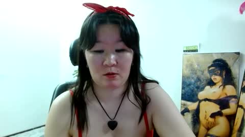 Snapshot of akira_xx chatting on 02.02.25 Akira online show from 02.02.25